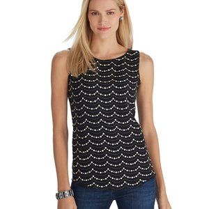 White House Black Market Sequin Black Boxy Tank Size S